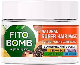 Fragrances, Perfumes, Cosmetics Moisturizing, Smoothing, Firming Color Radiance Super Hair Mask - Fito Cosmetic Fito Bomb Natural Super Hair Mask 