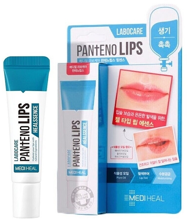 Lip Balm - Mediheal Labocare Pantenolips Healssence — photo N2