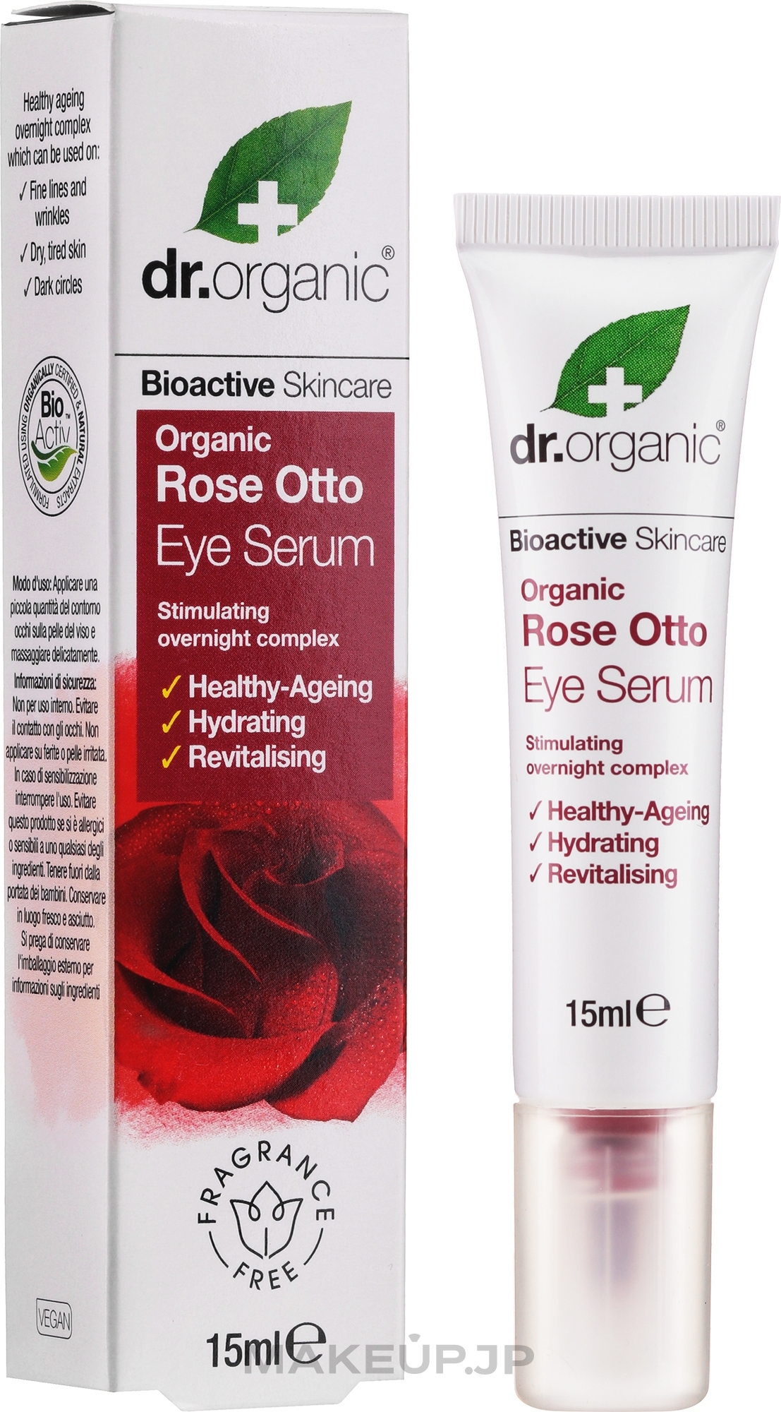 Eye Serum "Rose Otto" - Dr. Organic Bioactive Skincare Rose Otto Eye Serum — photo 15 ml