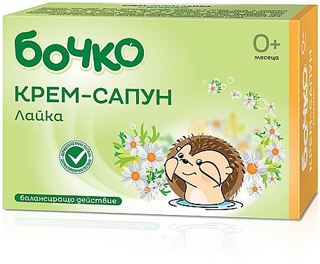 Chamomile Solid Cream Soap for Kids - Bochko — photo N1