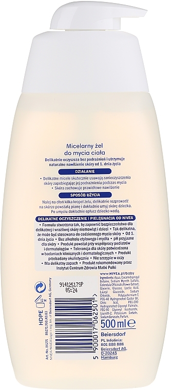 Kids Micellar Shower Gel - Nivea Baby Micellar Body Wash Gel — photo N5