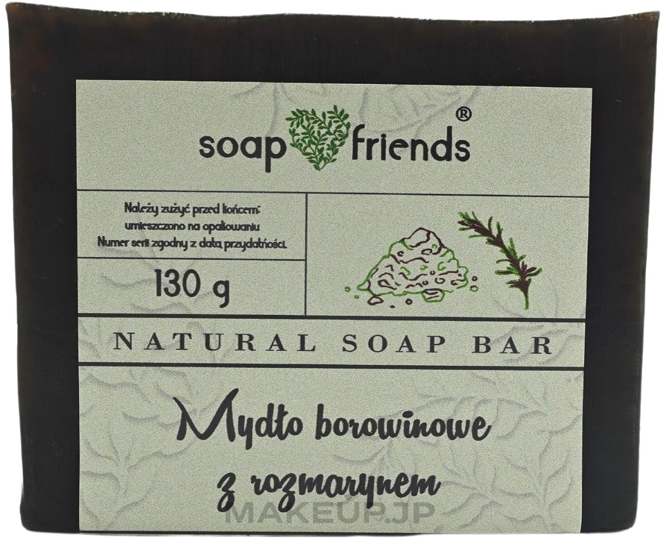 Mud & Rosemary Glycerin Body Soap - Soap&Friends  — photo 130 g