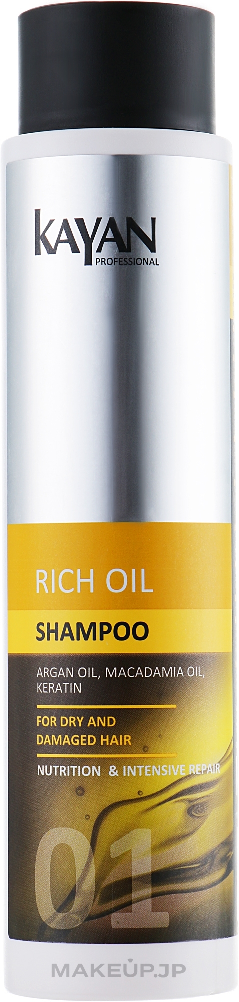 Dry & Damaged Hair Shampoo - Kayan Professional Rich Oil Shampoo — photo 400 ml