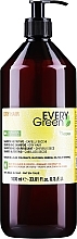 Dry Hair Shampoo - EveryGreen Dry Hair Nutritive Shampoo — photo N3