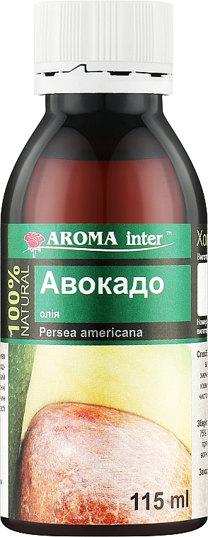 Avocado Oil - Aroma Inter — photo N4