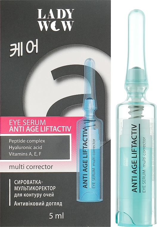 Multi-Corrector Eye Serum - Lady Wow Anti Age Liftactiv Eye Serum — photo N2