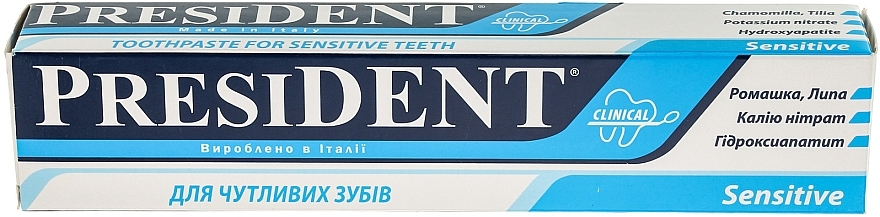 Toothpaste for Sensitive Teeth "Sensitive Clinical" - PresiDENT — photo N3