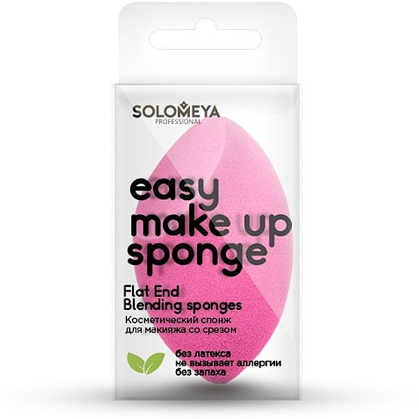 Makeup Sponge with Cut - Solomeya Flat End Blending sponges — photo N2