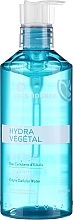 Fragrances, Perfumes, Cosmetics Refreshing Cleansing Gel - Yves Rocher Hydra Vegetal Ultra Fresh Cleansing Gel