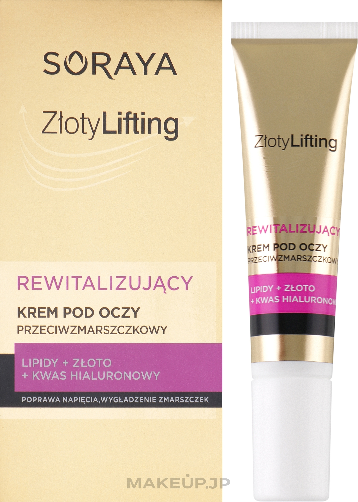 Anti-Wrinkle Restorative Eye Cream - Soraya Zloty Lifting — photo 15 ml