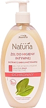 Fragrances, Perfumes, Cosmetics Intimate Hygiene Gel with Plantago Extract - Joanna Naturia Protective Intimate Gel