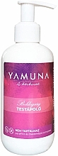 Body Lotion "Hapiness" - Yamuna Happiness Body Lotion — photo N1