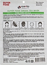 GIFT! Green Tea Sheet Mask - Eyenlip Super Food Green Tea Mask — photo N2