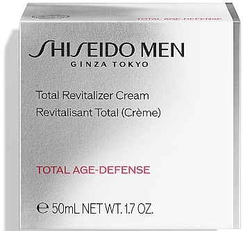 Revitalizing Face Cream - Shiseido Men Total Revitalizer Cream  — photo N2