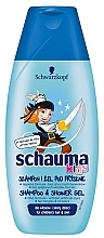 Fragrances, Perfumes, Cosmetics Shampoo & Shower Gel "Gently & Caring" - Schwarzkopf Schauma Kids Shampoo