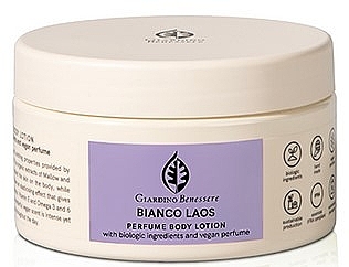 Giardino Benessere Bianco Laos - Body Lotion — photo N1