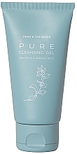 Fragrances, Perfumes, Cosmetics フェイス クレンジングジェル - Vera & The Birds Pure Cleansing Gel