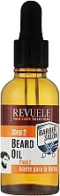 Fragrances, Perfumes, Cosmetics Beard Oil - Revuele Men Care Barber Salon Beard Oil