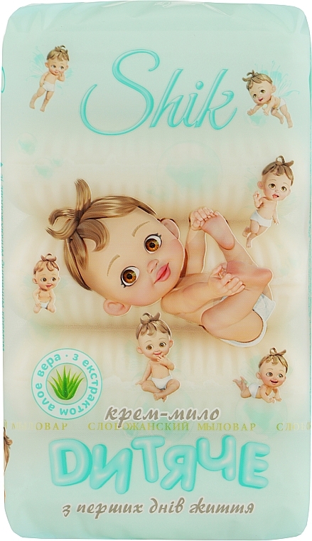 Kids Cream Soap with Aloe Vera Extract - "Shik" — photo N1