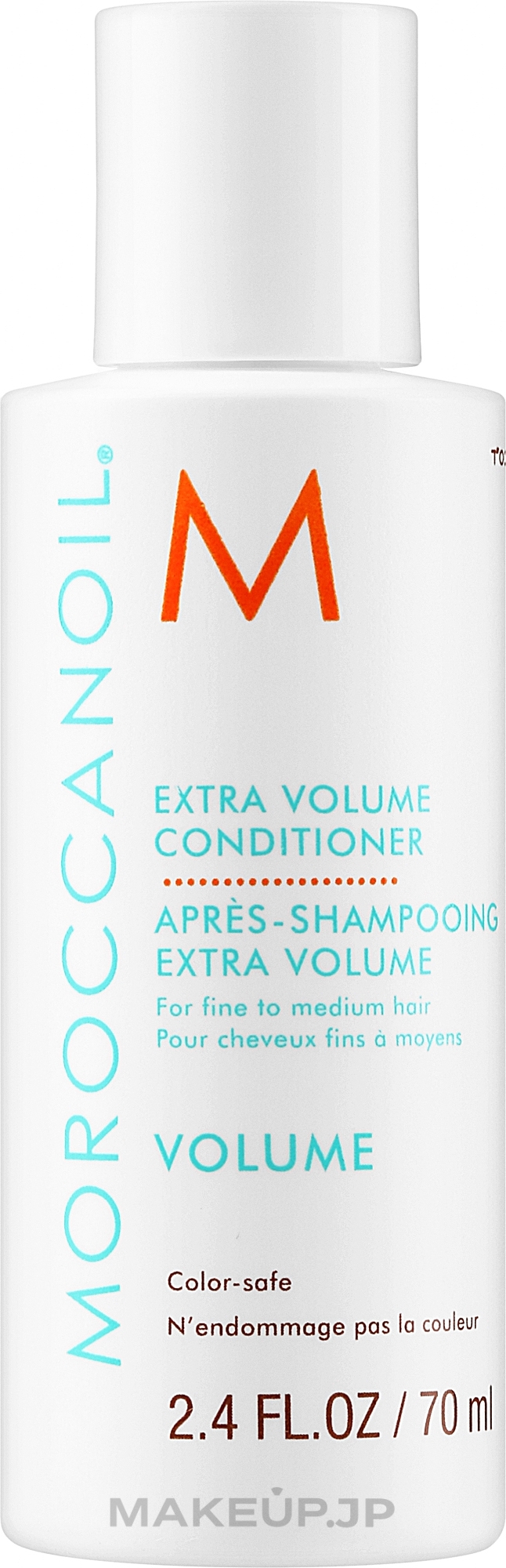 Conditioner "Extra Volume" - Moroccanoil Extra volume Conditioner — photo 70 ml