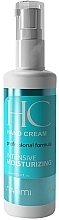 Fragrances, Perfumes, Cosmetics Intensive Hydration Hand Cream - Naomi Hand Cream Intensive Moisturizing