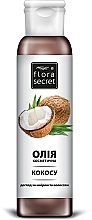 Hair & Body Coconut Oil - Flora Secret — photo N1