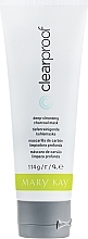 Deep-Cleansing Charcoal Mask - Mary Kay Clear Proof Deep-Cleansing Charcoal Mask — photo N2