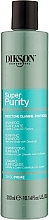 Fragrances, Perfumes, Cosmetics Cleansing Anti-Dandruff Shampoo - Dikson Prime Super Purity Shampoo Intensive Purificante Antifora