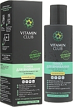 Fragrances, Perfumes, Cosmetics Face Cleansing Foam with Green Tea & Calendula Extracts - VitaminClub