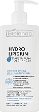 Fragrances, Perfumes, Cosmetics Cleansing Makeup Remover Emulsion - Bielenda Hydro Lipidium