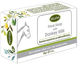 Fragrances, Perfumes, Cosmetics Donkey Milk Face Soap - Kalliston Donkey Milk Face Soap