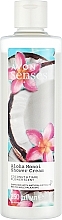 Shower Cream "Coconut & Tiare Flower" - Avon Senses Aloha Monoi Coconut & Tiare Flower Scent Shower Cream — photo N1