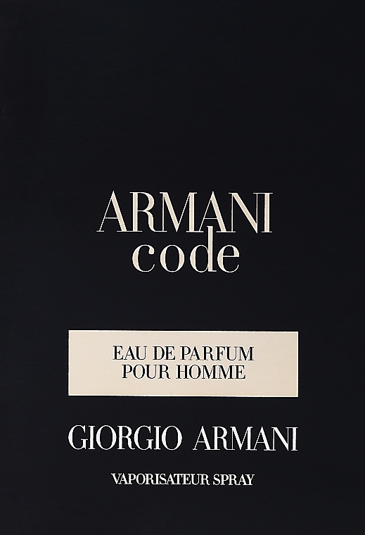 GIFT Giorgio Armani Armani Code - Eau de Parfum (sample)  — photo N1