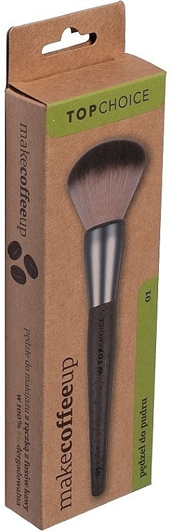 Powder Brush, 39348 - Top Choice Make Coffee Up 01 — photo N2