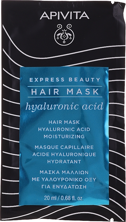 Moisturizing Hyaluronic Acid Hair Mask - Apivita Moisturizing Hair Mask With Hyaluronic Acid — photo N1