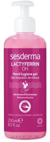 Hand Sanitizer - SesDerma Laboratories Lactyferrin OH — photo 250 ml