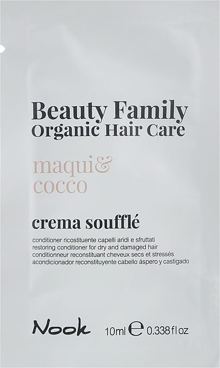 Dry & Damaged Hair Conditioner - Nook Beauty Family Organic Hair Care (sample) — photo N1