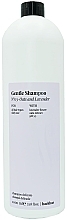 Oat & Lavender Shampoo - Farmavita Back Bar No3 Gentle Shampoo Oats And Lavender — photo N9