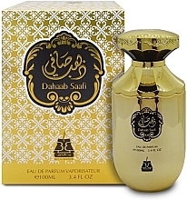 Bait Al Bakhoor Dahaab Saafi - Eau de Parfum — photo N3