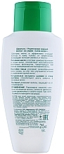 Root Strength Shampoo - Biokon Hair Strenght — photo N4