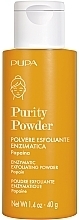 Enzyme Face Powder - Pupa Purity Powder Enzymatic Exfoliating Powder — photo N1