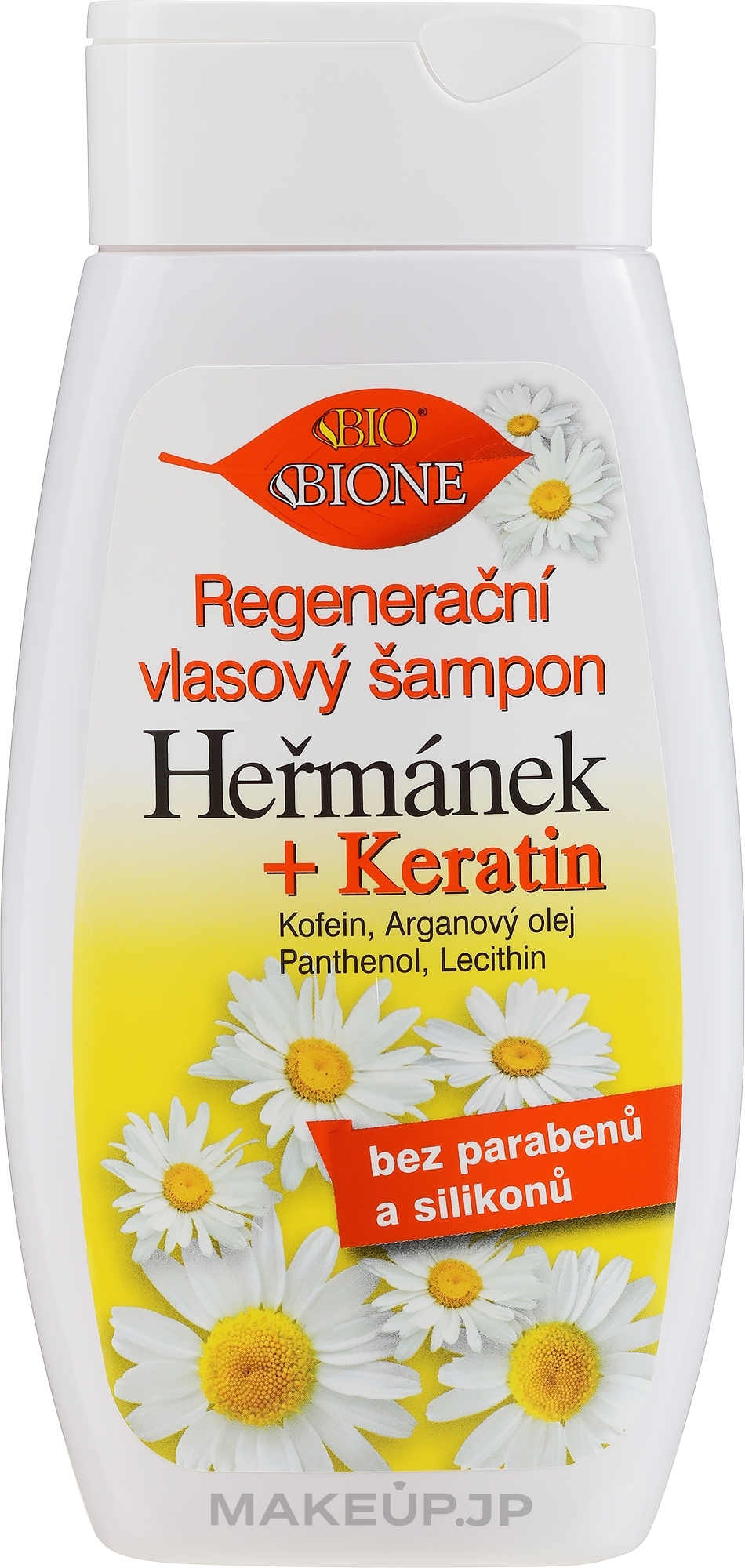 Chamomile Hair Shampoo - Bione Cosmetics Hermanek  — photo 260 ml