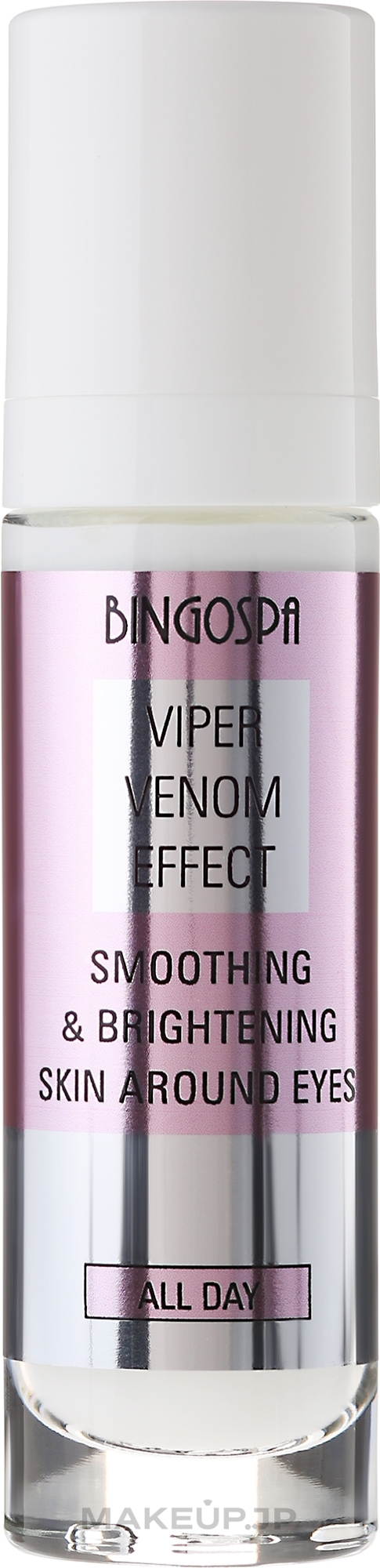 Eye Cream - BingoSpa Viper Venom Effect Smoothing & Brightening Skin Around Eyes Eye Cream — photo 50 ml
