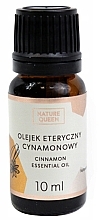 Cinnamon Essential Oil - Nature Queen Cinnamon Essential Oil — photo N1