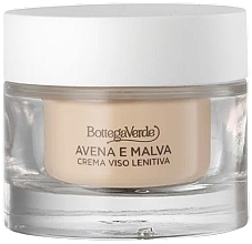 Face Cream - Bottega Verde Avena & Malva Face Cream — photo N1