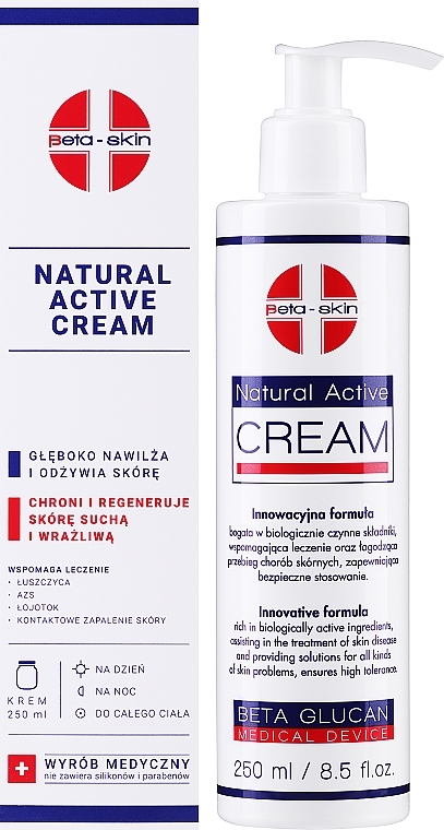 Revitalizing Anti-Dermatoses Moisturizer - Beta-Skin Natural Active Cream — photo N2