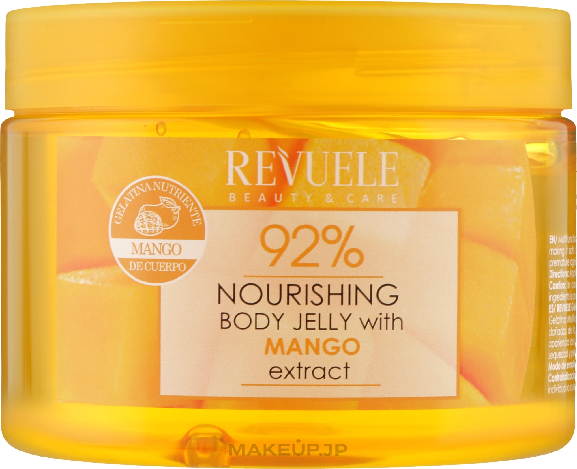 Body Jelly "Mango" - Revuele Body Jelly Nourishing Mango — photo 400 ml