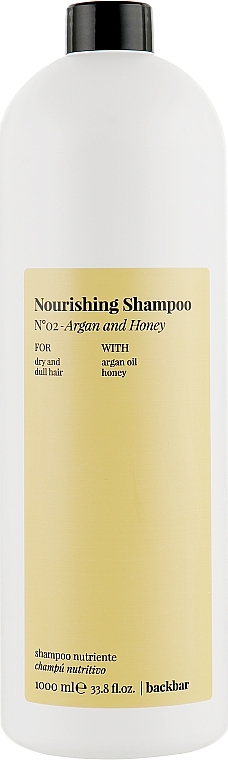 Argan & Honey Shampoo - Farmavita Back Bar No2 Nourishing Shampoo Argan And Honey — photo N3