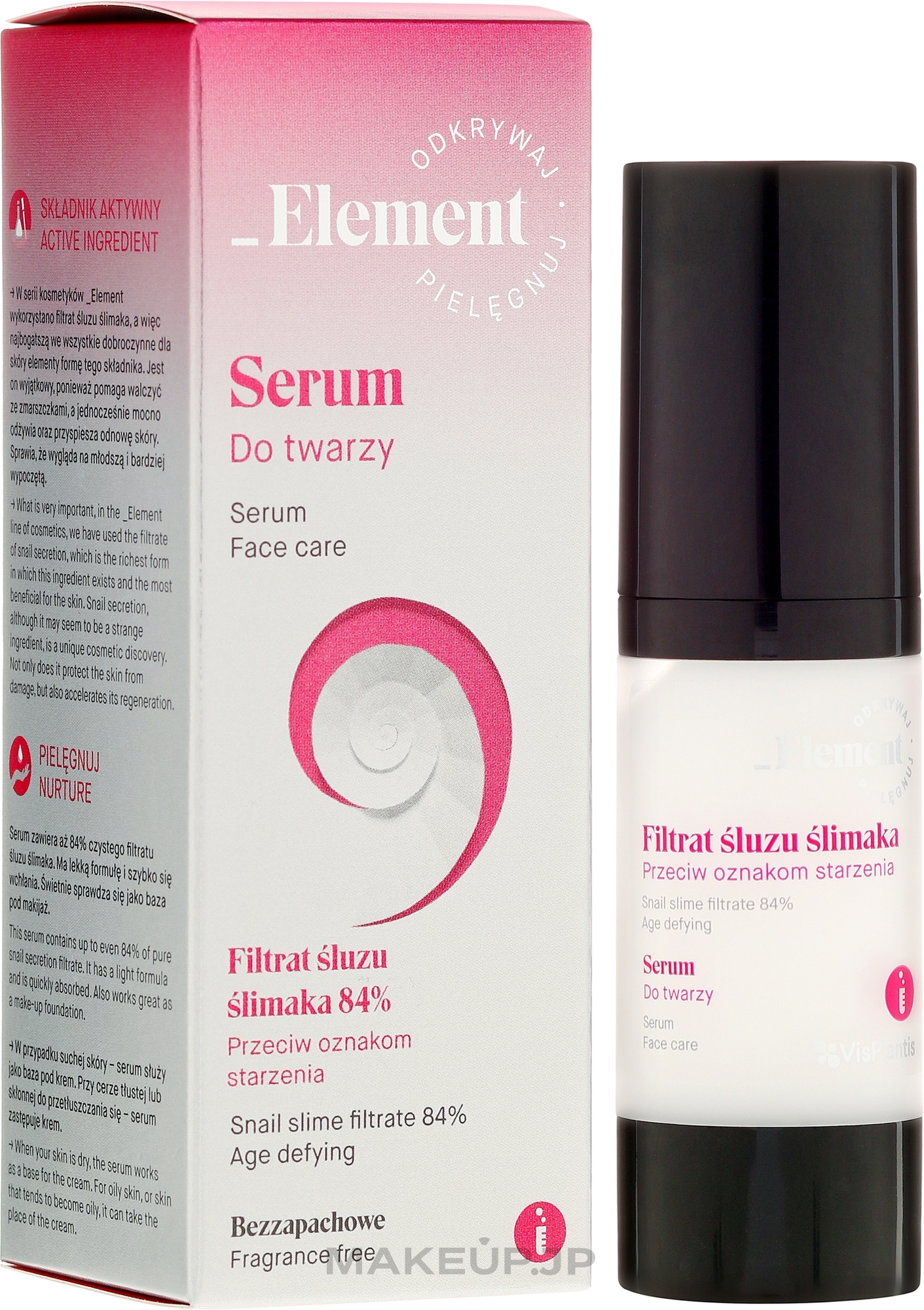 Face Serum - _Element Snail Slime Filtrate Face Serum — photo 30 ml