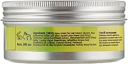 Green Tea & Vanilla Body Butter - H2Organic — photo N2